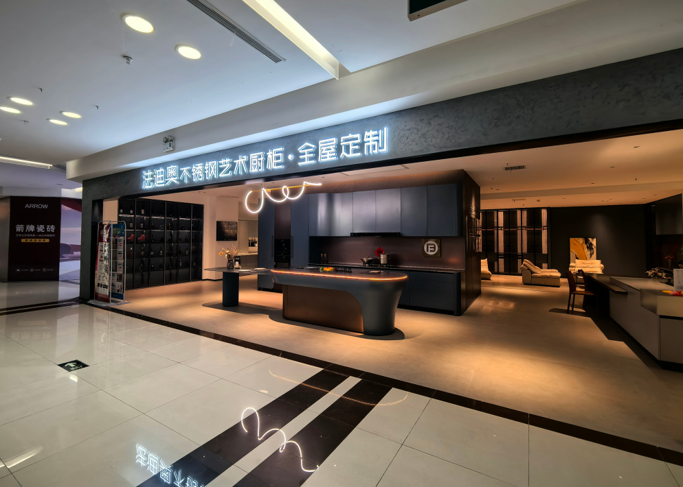 恩施土家族苗族自治州不锈钢